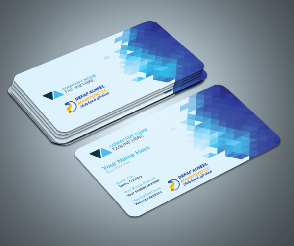 Business Card/Matt Laminated 350 gsm/500 Pcs - Image 2