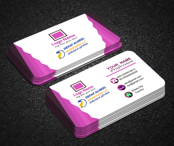 Business Card/Matt Laminated 350 gsm/500 Pcs - Image 4