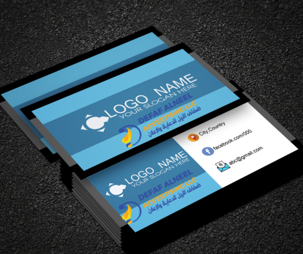 Business Card/Matt Laminated 350 gsm/500 Pcs - Image 6
