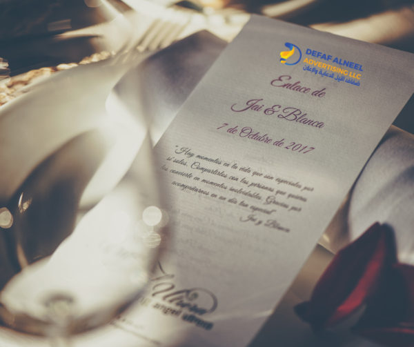 Wedding Invitation - Image 5